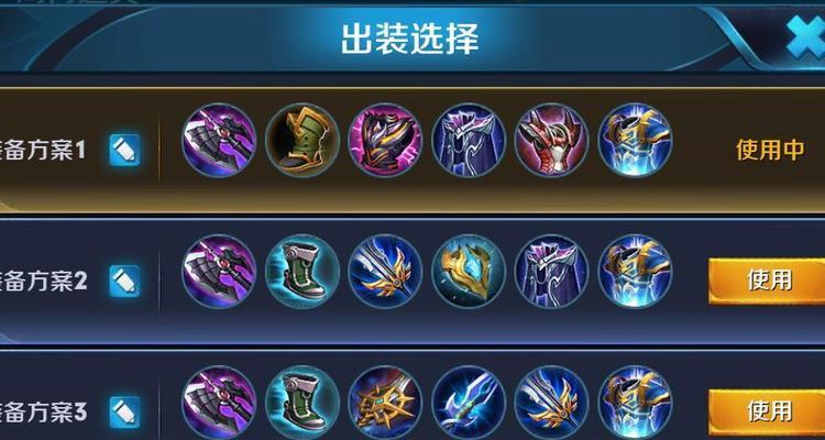 《王者荣耀凯铭文出装攻略》（打造无敌战神，全面掌握凯铭的出装技巧！）