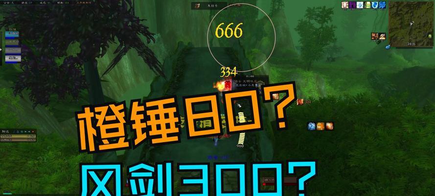 战术大师魔兽游戏攻略（魔兽游戏攻略帮你一步步成为顶尖战略家）
