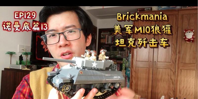 深入探索以美军测评游戏攻略为主题的世界（用揭示背后的秘密，助你游刃有余）