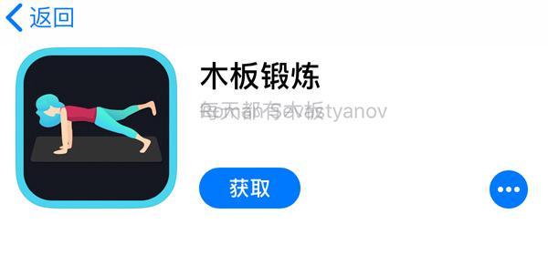 探索魔都浮生记攻略（一场奇妙的旅行，逐鹿魔都）