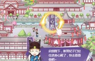 玩转解救公主陛下（胜利关键在于策略与技巧，快来了解攻略！）