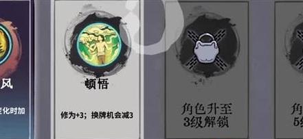 探寻上海小吃之旅（用美食的世界游戏，发现上海的味蕾奇迹）