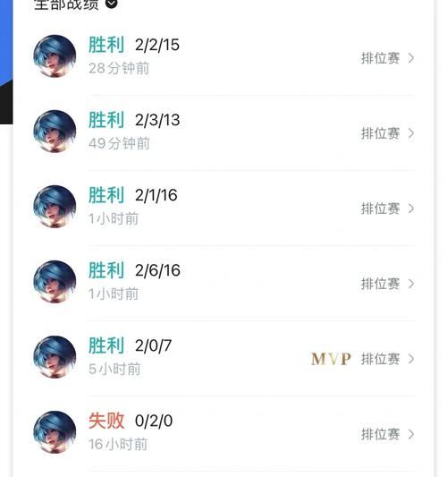 航海王（为你解锁娜美救赎之路，全面讲述航海王中娜美的出装攻略！）