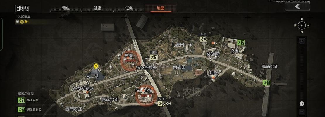 打造快手游戏中的巨型农场攻略（快手游戏农场建设全攻略，成就你的农场梦想）
