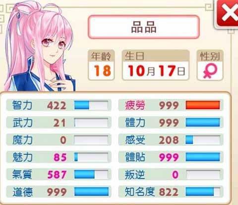 从爱中培养杀手（培养杀手的秘密武器与步骤，狠心与温情的平衡术）