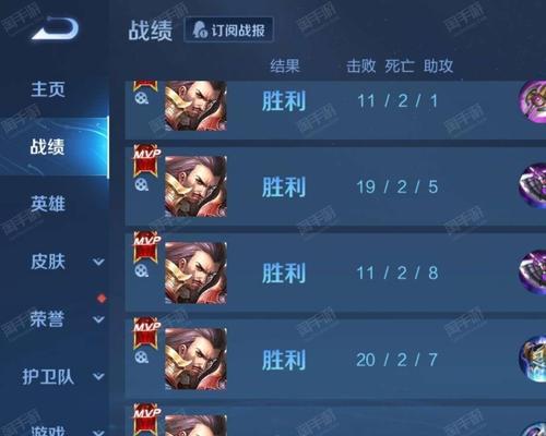 王者荣耀攻略（精准定位与战场控制，玩转曹操的终极秘籍）