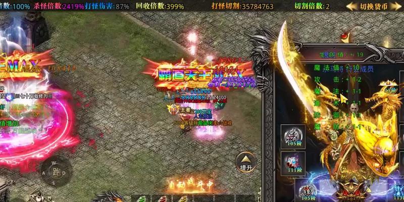 《迷失你的世界》攻略大全（探索无尽的可能性，战胜未知的困难）