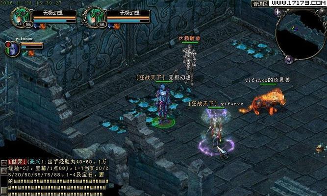 幻想传说小游戏任务攻略（从零到英雄，成为幻想传说的主角）