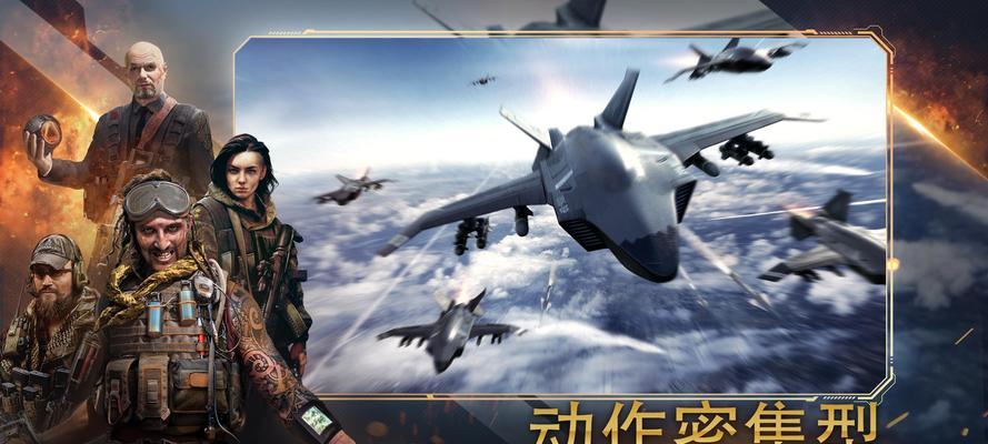 征战天下（游刃有余的统领骑兵，以智取胜的军事策略）