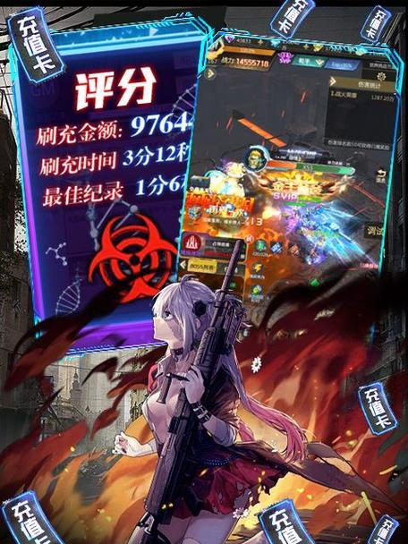 末日求生游戏（从细节入手，打造无敌英雄！）