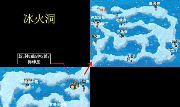仙剑2游戏攻略（打败敌人、解开谜题，化身仙剑大侠，畅游奇幻世界！）