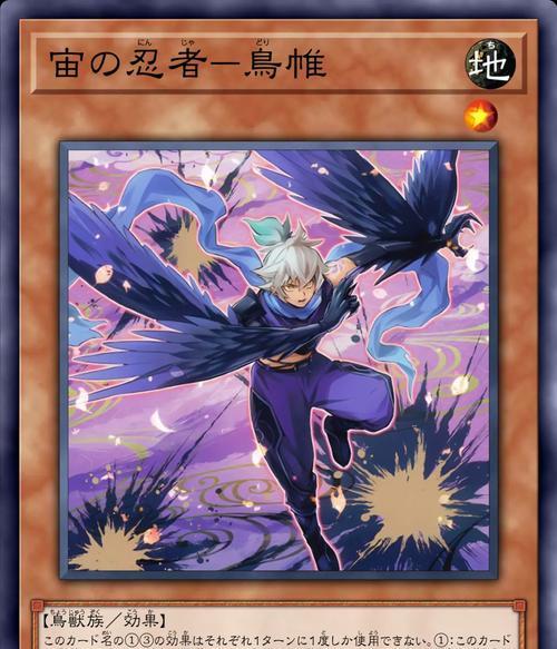 游戏末日猎人攻略（探索游戏世界，打造最强猎人，应对末日挑战！）