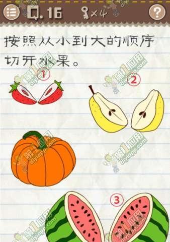 《最囧游戏1攻略22，让你轻松通关》（解密最囧游戏1的22个关卡，享受欢乐冒险之旅！）
