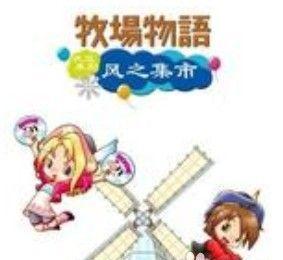 《探索学校物语小游戏攻略》（如何玩转学校物语，解锁更多乐趣）