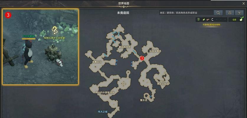 解密奇怪的状况游戏攻略（探索未知世界，解锁游戏秘密）