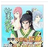 深入探索CMGC录游戏攻略的奥秘（玩转游戏攻略，提升游戏技巧的关键）