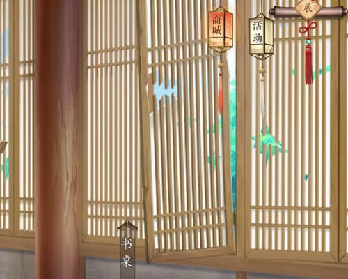 以消失的轨迹小程序游戏攻略（解密迷失的线索、挑战思维极限！）