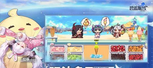 星海指挥官攻略（成为真正的指挥官，统领星际征战）